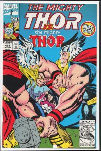 The Mighty Thor #458 (1993)