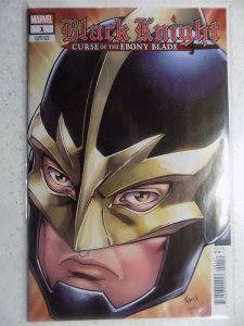 Black Knight: Curse of the Ebony Blade #1 CVR E 