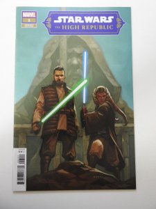 Star Wars: The High Republic #1 Noto Cover (2022)