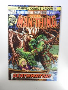 Man-Thing #9 (1974)