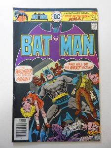 Batman #278 (1976) VF Condition!