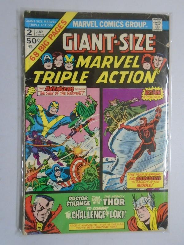 Giant-Size Marvel Triple Action #2, Reader Copy (1975)