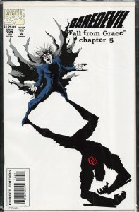 Daredevil #324 (1994) Daredevil