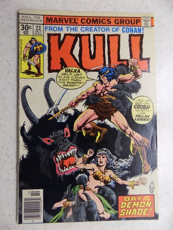 KULL # 23