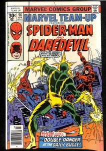Marvel Team-Up #56 (1977)