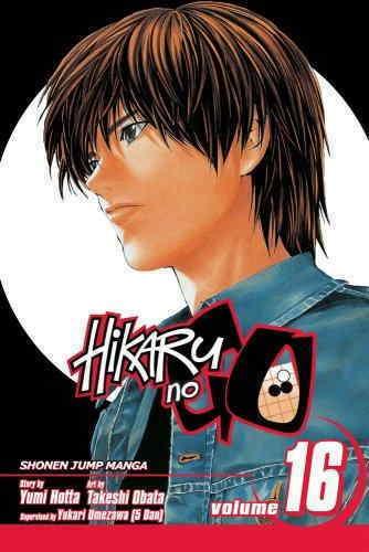 Hikaru no Go #16 VF/NM; Viz | save on shipping - details inside