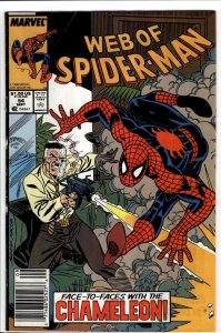 Web of Spider-Man #54 (1989) Spider-Man