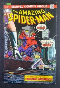 Amazing Spider-Man (1963) #144 VF (8.0) Gwen Stacy Clone Appearance