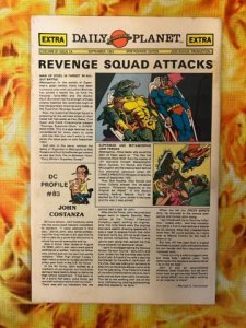 The Superman Family #213 (1981) - VF/NM