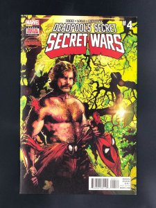 Deadpool's Secret Secret Wars #4 (2015)