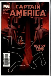 Captain America #2 (2005) Captain America
