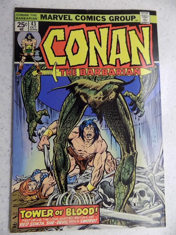 CONAN THE BARBARIAN ( SUBSCRIPTION CREASE) # 43