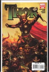 Thor #1 (2007) Thor