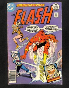 Flash #250