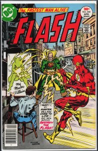 The Flash #248 (1977) The Flash