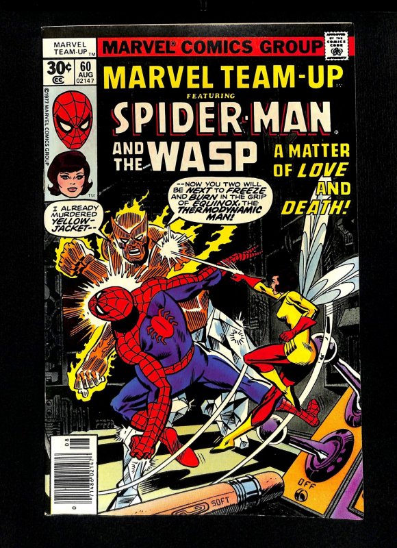 Marvel Team-up #60 Spider-Man Wonder Man!