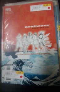 Nextwave: Director's Cut (2006)