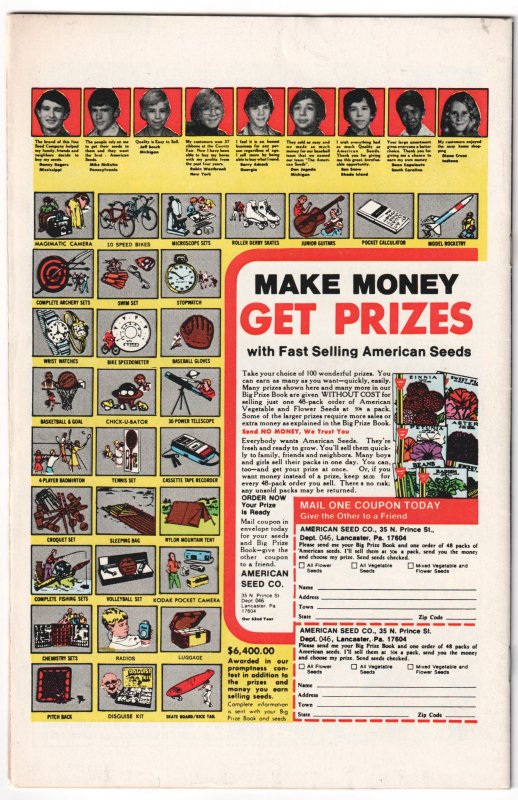 The X-Men #132 (1980)