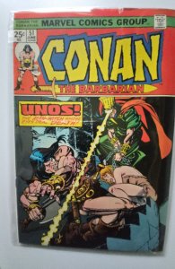 Conan the Barbarian #51 (1975)