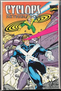 Cyclops Retribution (1994) Cyclops