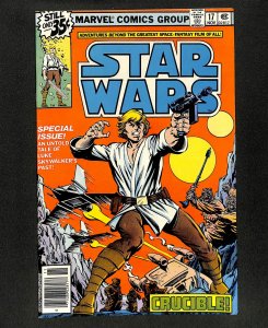 Star Wars #17