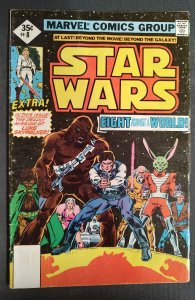 Star Wars #8 Diamond Price Box Cover (1978)