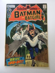 Detective Comics #407 (1971) VF- condition