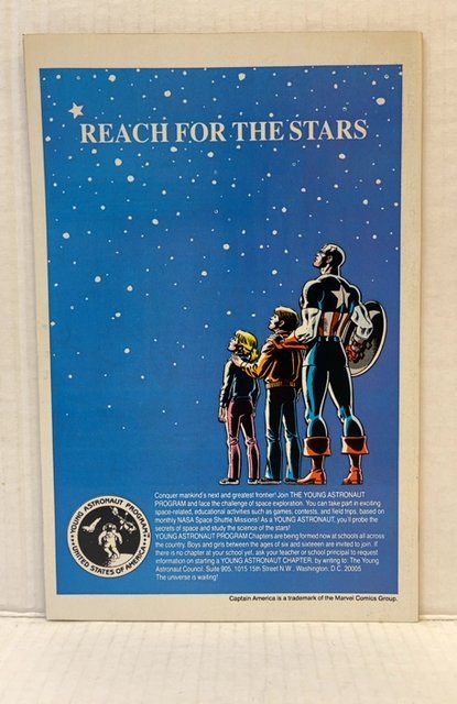 Moon Knight: Fist of Khonshu #2 (1985)