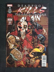Deadpool Kills the Marvel Universe Again 5PC #1-5 - Complete (9.0/9.2) 2017