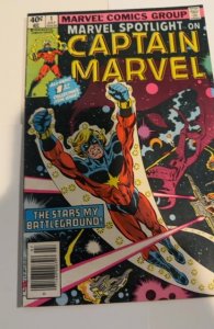 Marvel Spotlight #1 (1979) Captain Marvel The stars my Battleground
