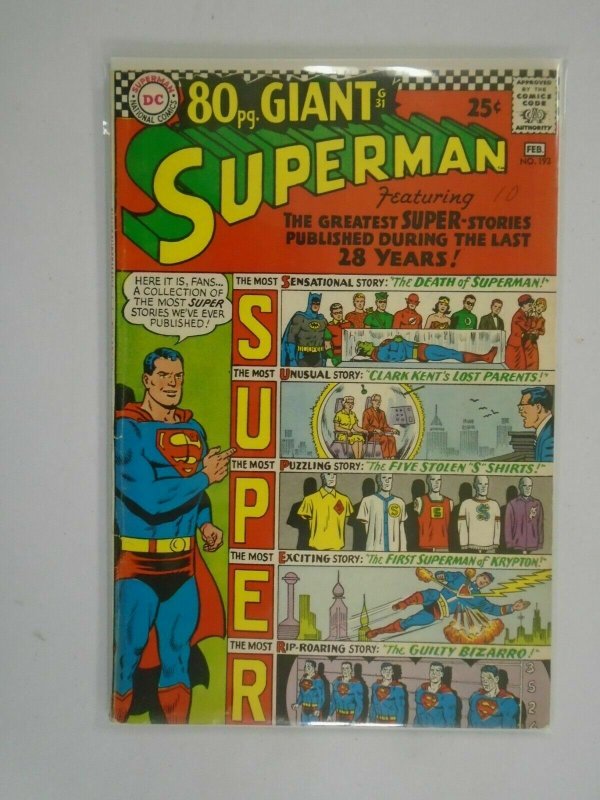 Superman #193 5.0 VG FN (1967 1st Series)