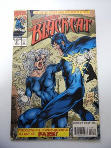 Felicia Hardy: The Black Cat #2 (1994) FN Condition