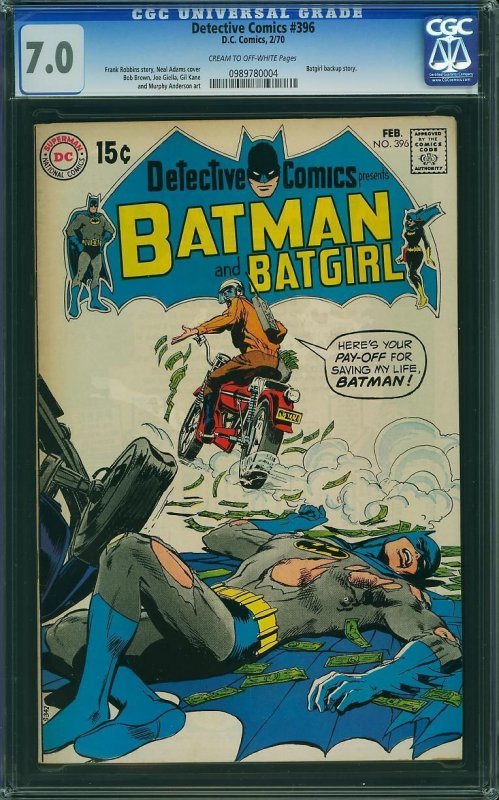 Detective Comics #396 (1970) CGC 7.0 FVF