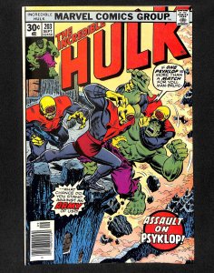 Incredible Hulk (1962) #173