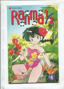 RANMA 1/2 #4 - JOURNEY INTO THE PRINCIPALS OFFICE! - (9.2) 1997
