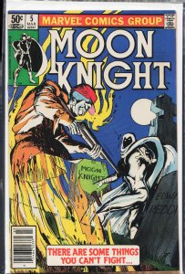 Moon Knight #5 (1981) Moon Knight