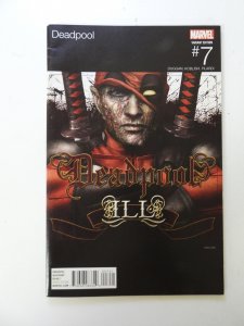 Deadpool #7 variant VF condition