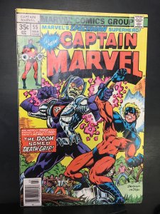 Captain Marvel #55 (1978)nm