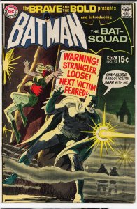 The Brave and the Bold #92 (1970) Batman