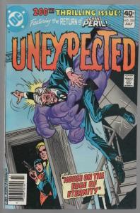 UNEXPECTED (TALES OF) 200 FN+ July 1980