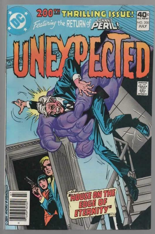 UNEXPECTED (TALES OF) 200 FN+ July 1980