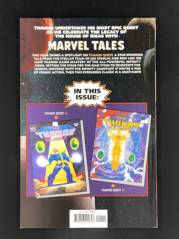Thanos Quest: Marvel Tales (2021)