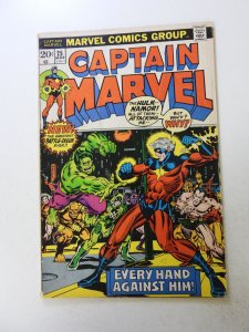 Captain Marvel #25 (1973) VG- condition