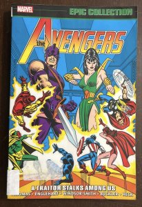 Avengers A Traitor Stalks Among Us TPB Epic Collection EX-LIBRARY READER COPY