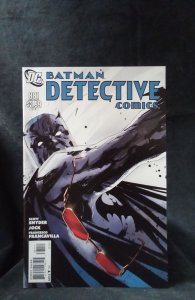 Detective Comics #881 (2011)