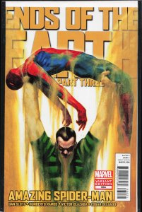 The Amazing Spider-Man #684 Variant Cover (2012)