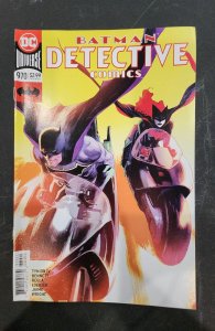 Detective Comics #970 Variant Cover (2018)