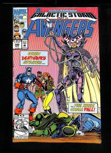 Avengers #346