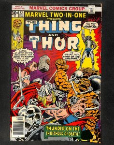 Marvel Two-In-One #22