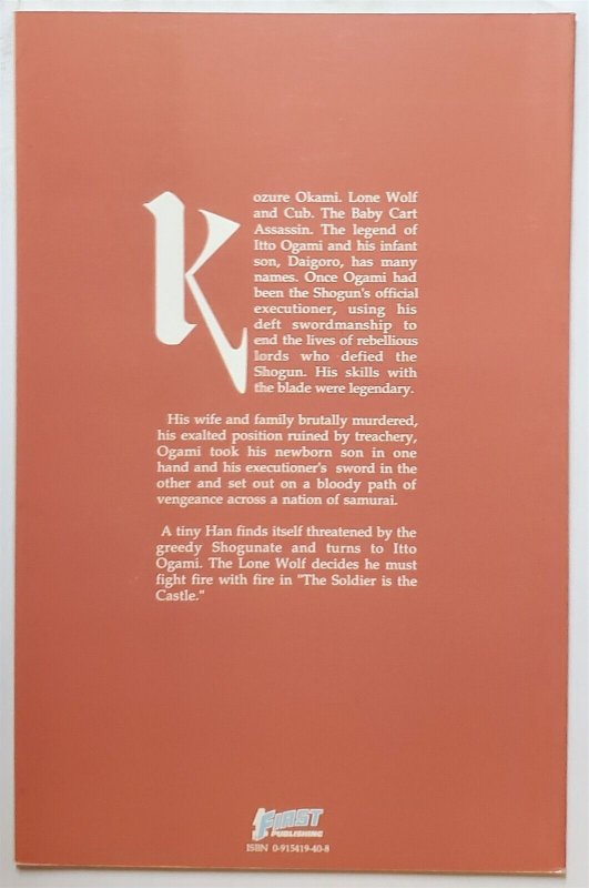 Lone Wolf and Cub #20 (Dec 1988, First Comics) VF/NM   